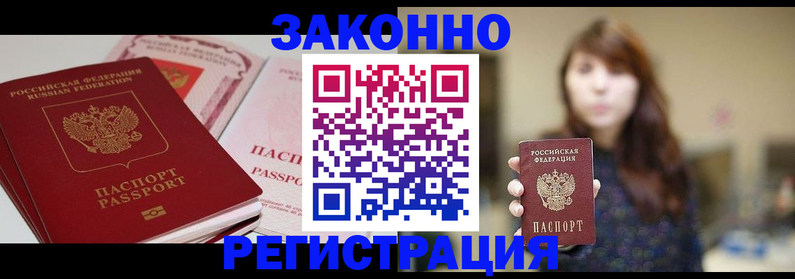 форма 3 в Кимовске